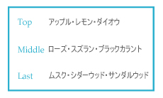 �X�J�C�v���l�b�g�̃m�[�g