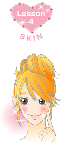 Lesson4 SKIN